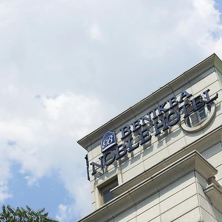 Noble Hotel Seoul Eksteriør bilde
